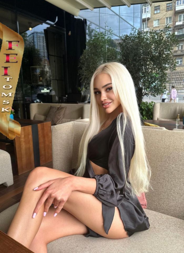проститутка проститутка Катерина Томск +7 (904) 801-8220
